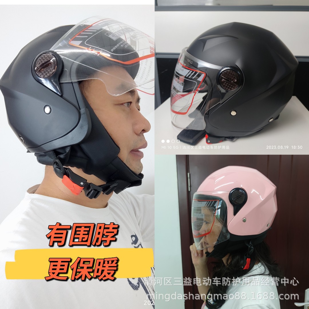 佑利616冬款