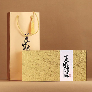 In stock wholesale Golden universal double combination gift box Health Care Youdao dry goods medicinal materials high-end packaging box empty box