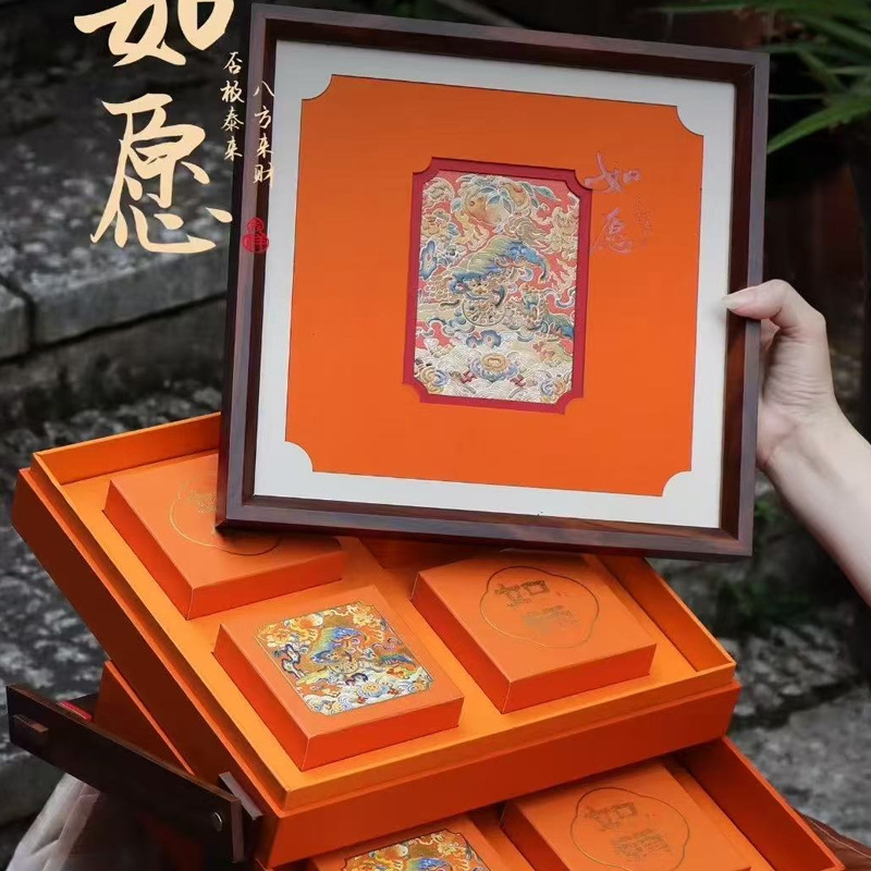 中秋节福利送礼2025糕点礼盒装中式国潮广式饼礼OEM 代工团购批发|undefined