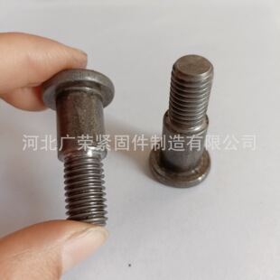 �V�s�๤λ��煮�����˨ ���N���ܮ�����煼� �ǘ�̨�A��˨���μ�