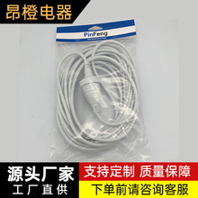 ��о��Ҏ��ˮ�Դ�� �Ĵ��������幫ĸ�^�������L�������b