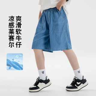 2026夏季薄款男童天丝牛仔短裤超薄儿童阔腿五分裤时尚中大童中裤