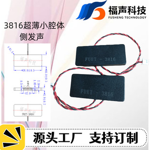 ��3816�����ȰlСǻ�w���ܼҾ��Z���������ȓP��