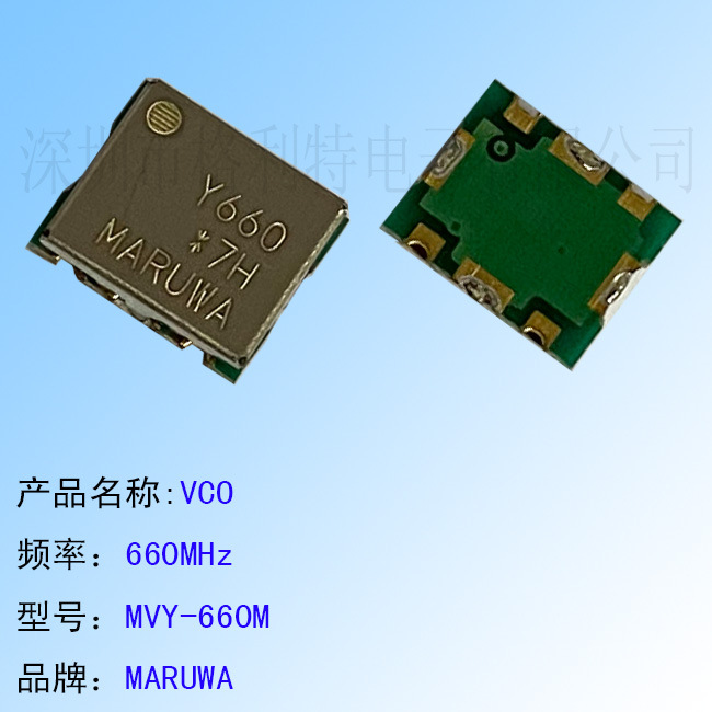 ڹӦ MARUWA VCO 660MHZ ͺ MVY-660M