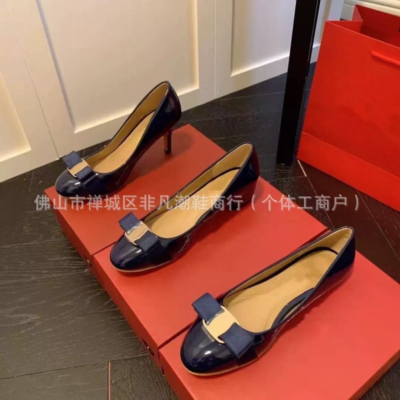 Dark blue flat