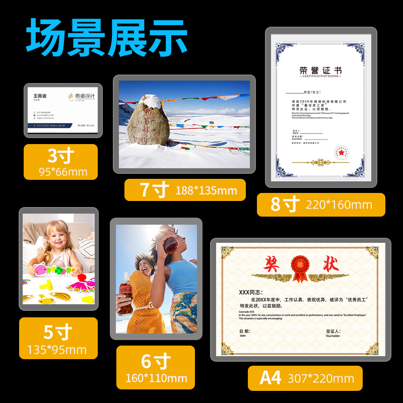 商品图