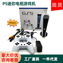 NES���f�͹��Α�CP5�����ҕ�Α�CGS5�о���ͥ�Α�C200���Α�