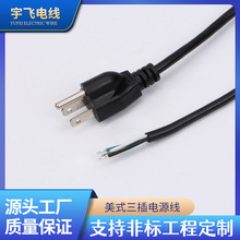 ���������Դ����о���^���C�@ʾ��ͶӰ�x�����������L���Դ��