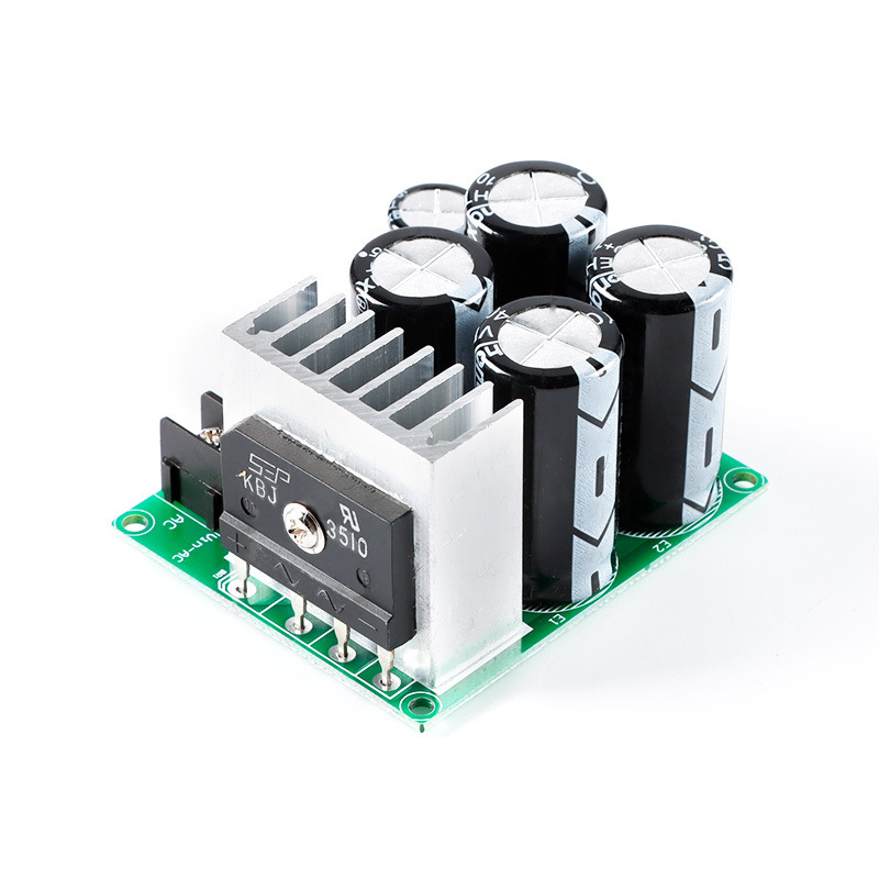 单电源模块 整流滤波板 非稳压电源板 功放单电源板 大电流10A