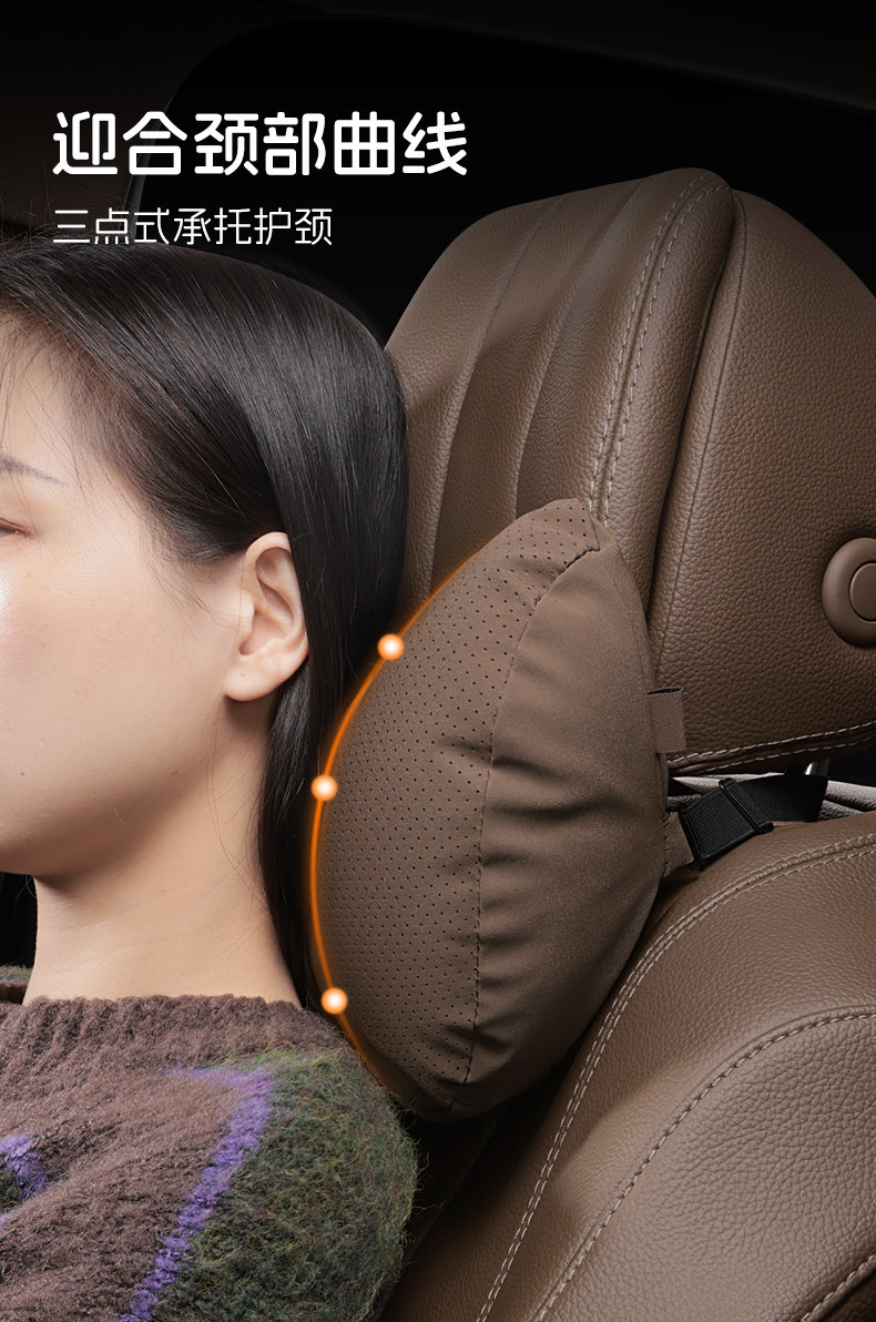 Suitable for Lexus Es200 Car Pillows Rx/Ux/Nx/Ls Neck Pillows and Lumbar Cushions Interior Modification Supplies