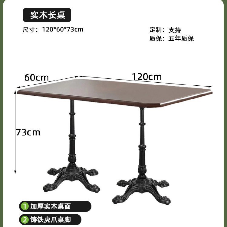 Mesa y silla de cafeteria de madera maciza retro, mesa y silla de comedor, postres comerciales, leche y té, mesa cuadrada y silla combinada
