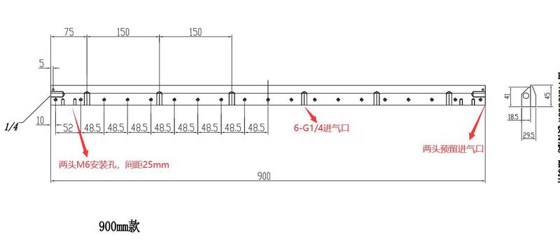 アルミ合金エアナイフ風刀条形エアナイフ圧縮空気高圧吹水吹塵工業ノズルエアコンプレッサ風刀|undefined