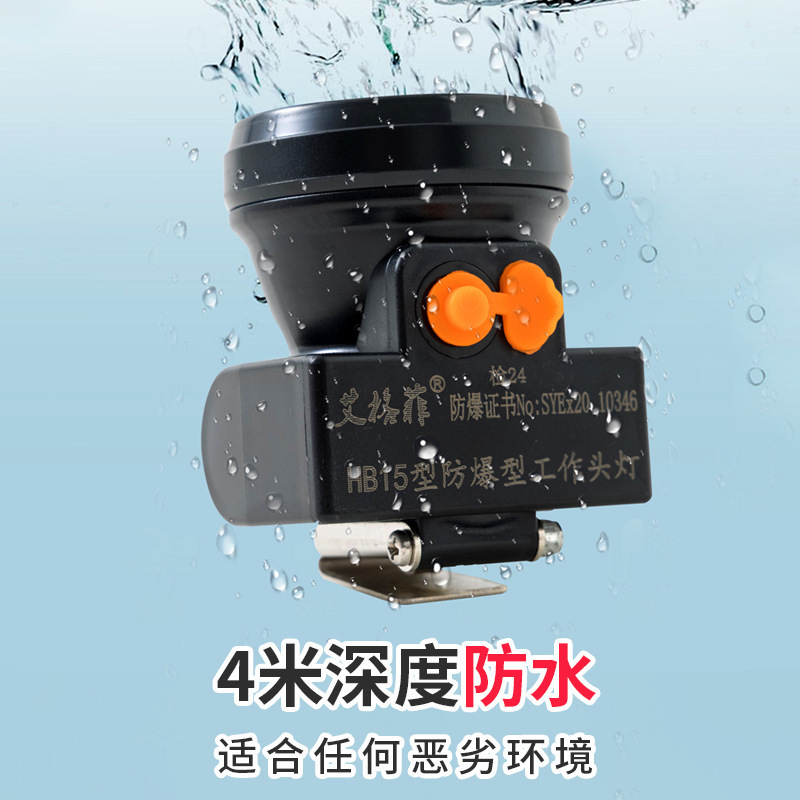Aigfei Lightweight Security Diving Headlamp with Long Battery Life and Strong Light 20-Hour Led Head-Mounted Safety Helmet Head Miner's Lamp