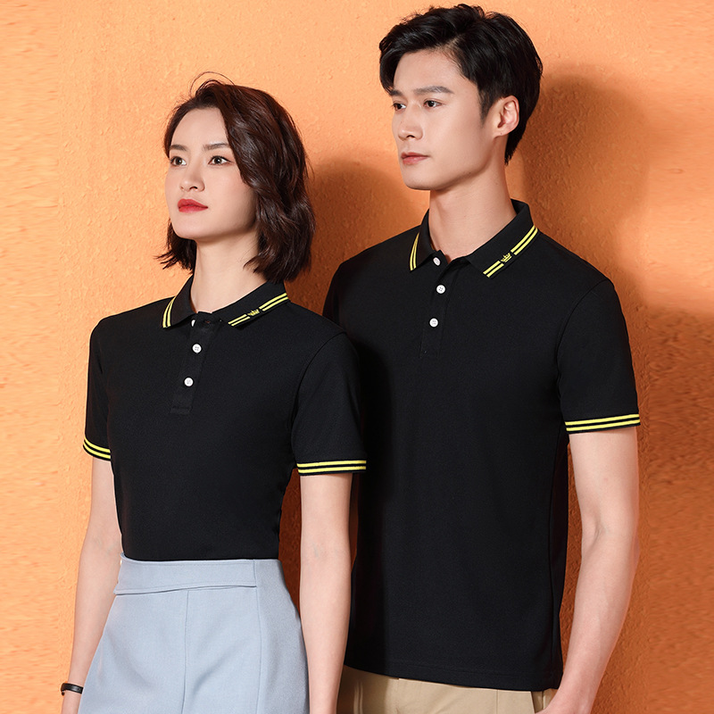 夏季T恤logo工作服diy文化广告衫短袖班服印字衣服工衣