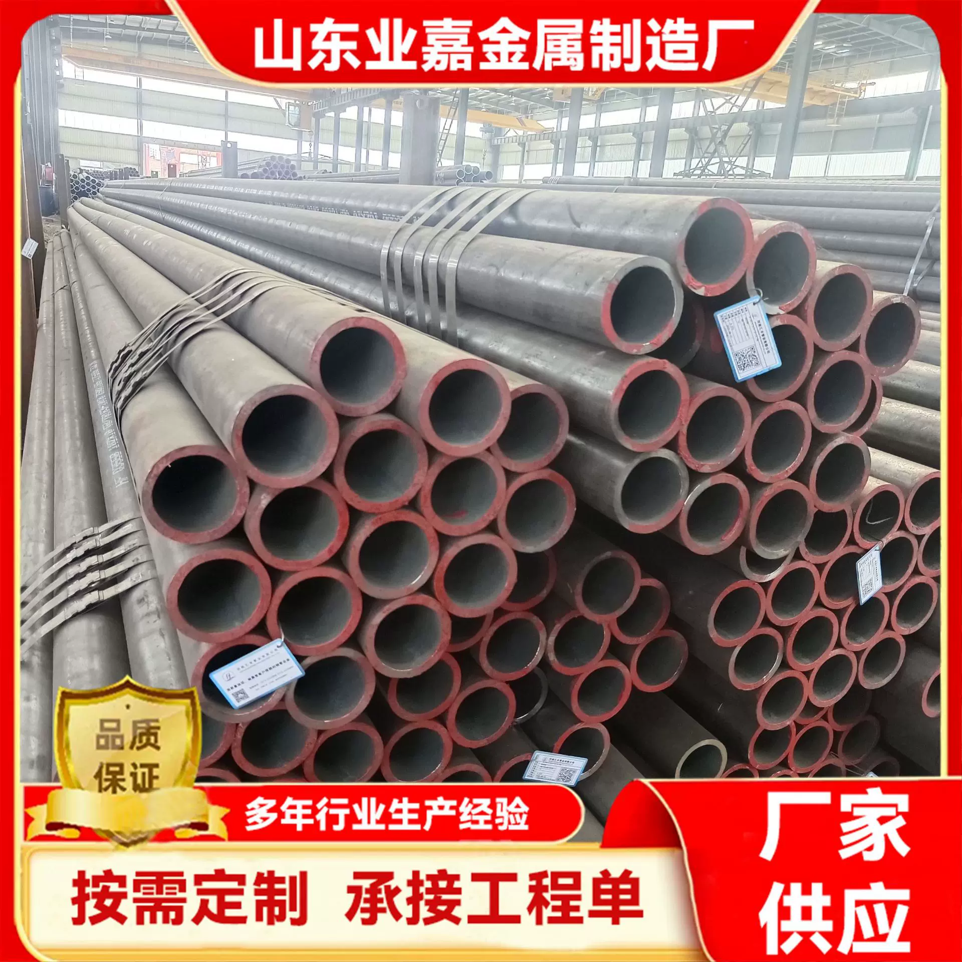 定制16MnDG无缝钢管耐低温合金无缝管16MnDG低温管道用管