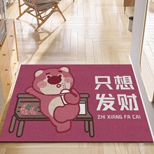 ��ݮ���뻧��˿Ȧ�ص���������pvc�ŵ���ſڽ���̺�����������