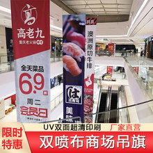 �����̈�����4S�귿�خa����_�I�V��UV�p���������c�p��A�ڲ�