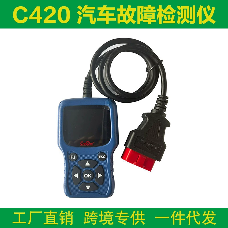 Создатель C420 OBD2 Сканер C110 Обновленная версия Многоязычный обновляемый детектор BMW