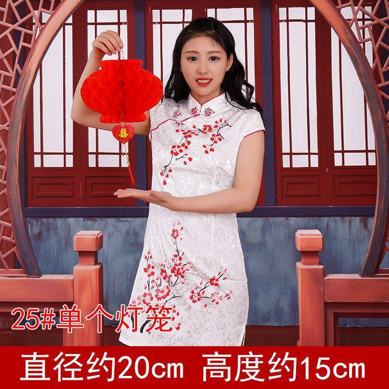 2025年新作 小型提灯 プラスチック製提灯 結婚式装飾 新中式フェスティバル装飾品 即納|undefined