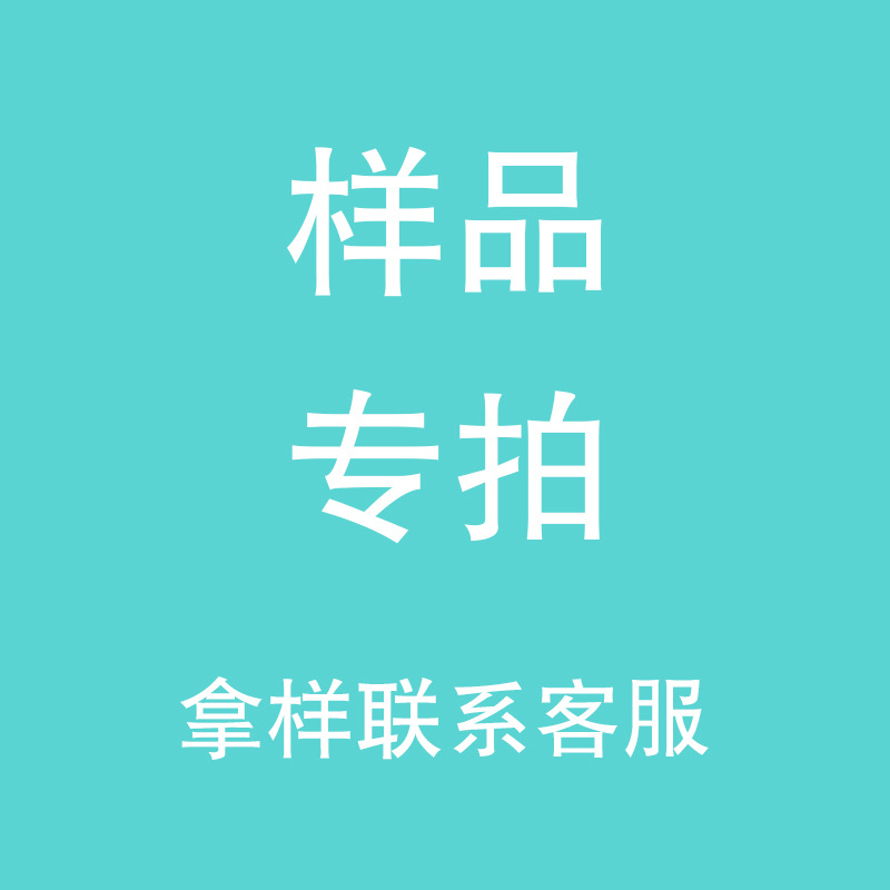 现货样品专拍手机壳包装盒钥匙扣包装盒饰品盒圣诞苹果盒可印logo