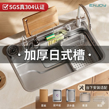 3D���yˮ�۴�β�ϴ����̨��304���P䓏N��ϴ���304���P�ˮ��