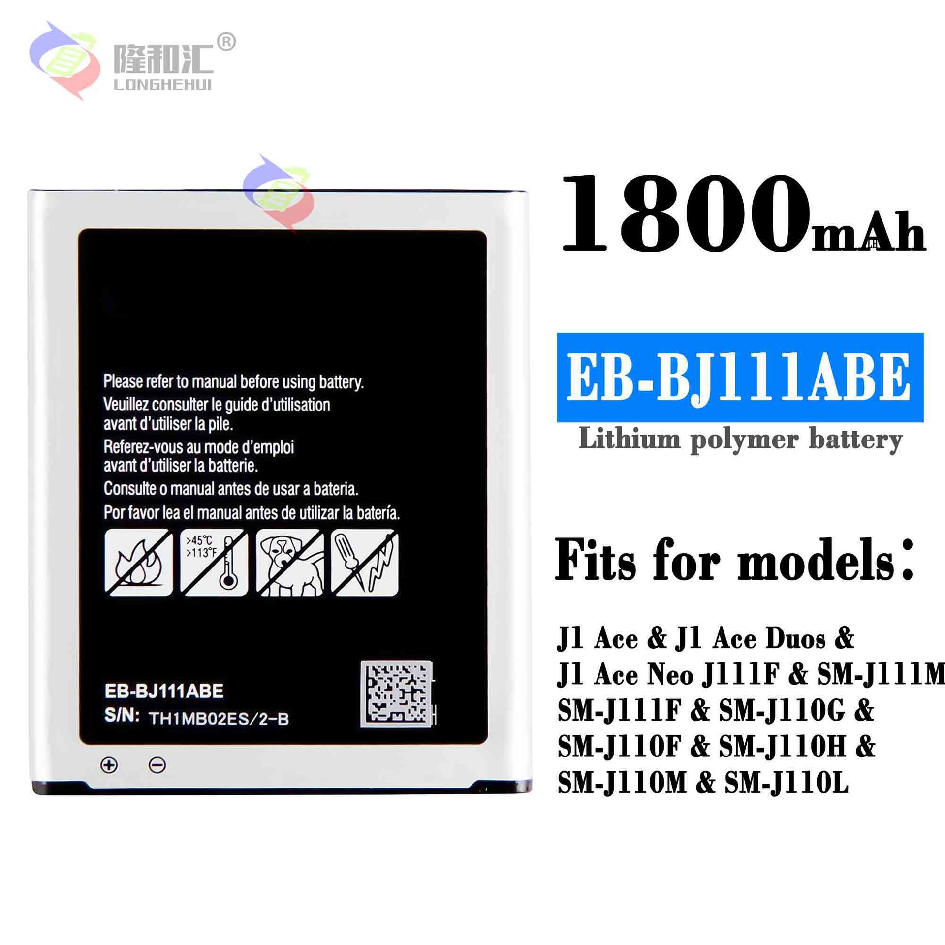 适用于三星J1 Ace/J1 Ace Duos手机电池EB-BJ111ABE工厂批发外贸