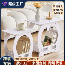 收纳架;化妆镜;文件管理架
