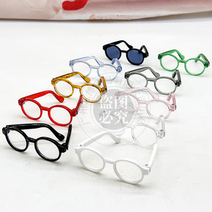 �S�����l17cm����20cm�޻��ތ������Rī�R���ë�q�ɐ��RƬ���R