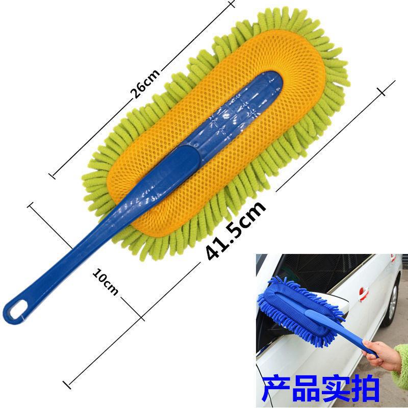 [녹색]/중간 셔닐 실 1