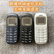 跨境热销L8STAR BM70迷你手机超小袖珍双卡蓝牙拨号多国语言越南