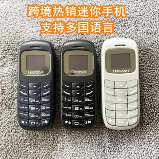 Cross-Border Hot Selling L8Star Bm70 Mini Mobile Phone Ultra-Small Pocket Dual Sim Bluetooth Dial Multi-Language Vietnam