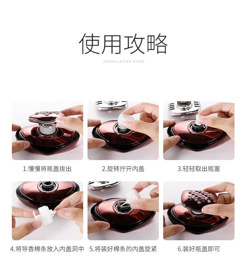 Car Perfume Car Seat Accessories Car Supplies Long-Lasting Light Fragrance Car Aromatherapy Men's Cologne High-End