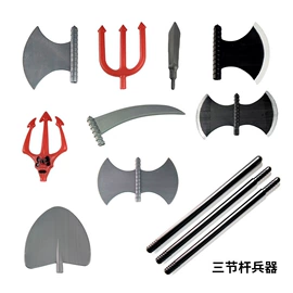 化妆服饰道具;万圣节摆件;塑料工艺品