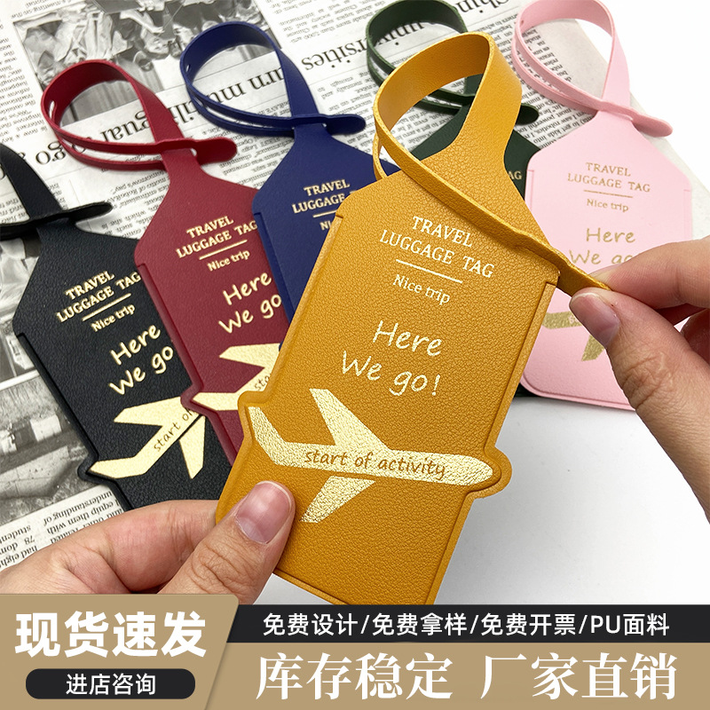 Cross-Border Double-Sided Thickeneded Pu Leather Luggage Tag Hot Stamping Aircraft Luggage Tag Leather Luggage Tag Boarding Pass