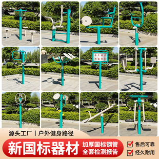 ��������Ӗ����е�Ӻ�䓹�С�^���⽡����е��^���@����·���S��