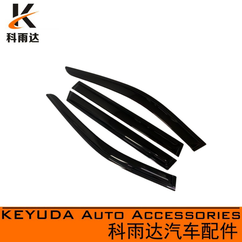 Car rain guards for Toyota RAV-4 2019-2024 model, car window modification rain visor accessories