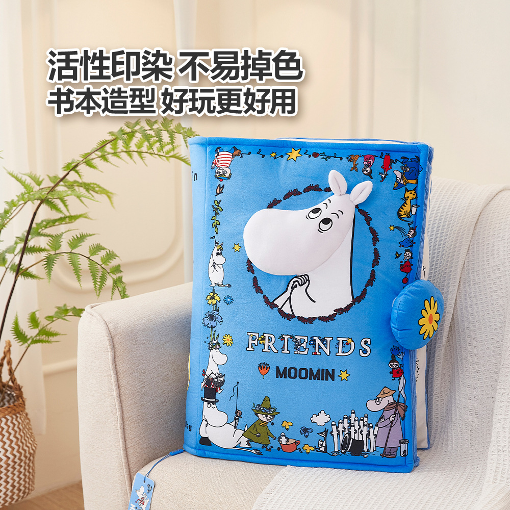 Moomin Book-Shaped Plush Pillow, Cute Cartoon Sofa Cushion, Soft Book-Style Pillow