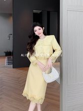 ������������ŷ���������·���˿ƴ�����׸�������ȹ������