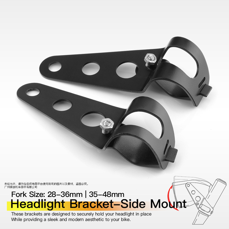 Retro motorcycle accessories headlight headlight mounting fixing bracket headlight 28-48mm front fork clamp bracket