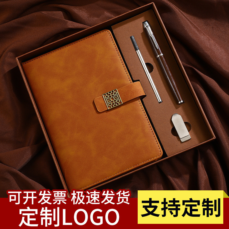 Customized Window Buckle Notebook, High-Looking Business Office Work Notepad Gift Box Set, Customizable with Logo Printing Customized Window Buckle Notebook, High-Looking Business Office Work Notepad Gift Box Set, Customizable with Logo Printing