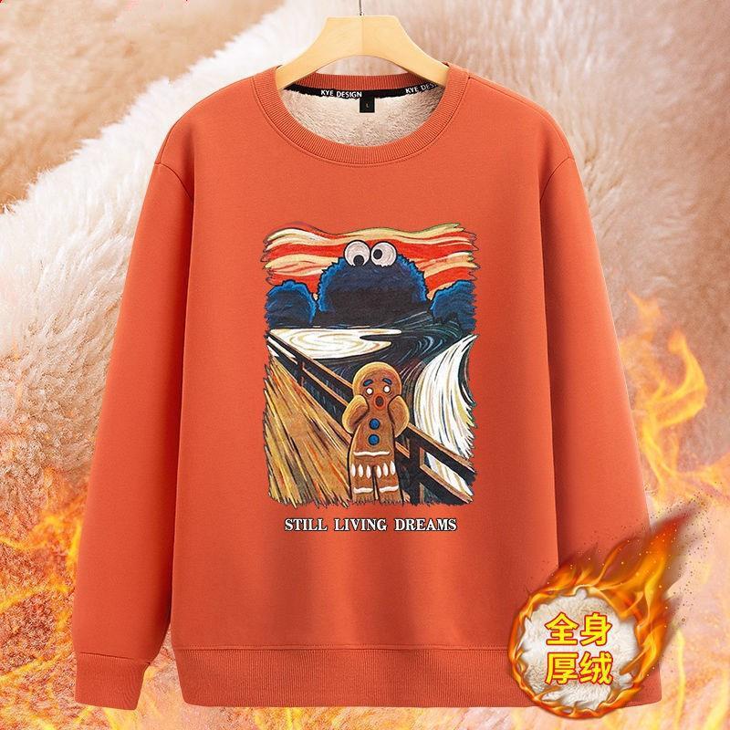 Fleece Sweatshirt for Boys, Teenagers, Junior High School Students and High School Students, Autumn and Winter Style, Thick Inner Layering Shirt, 12 Pullover Sweatshirts