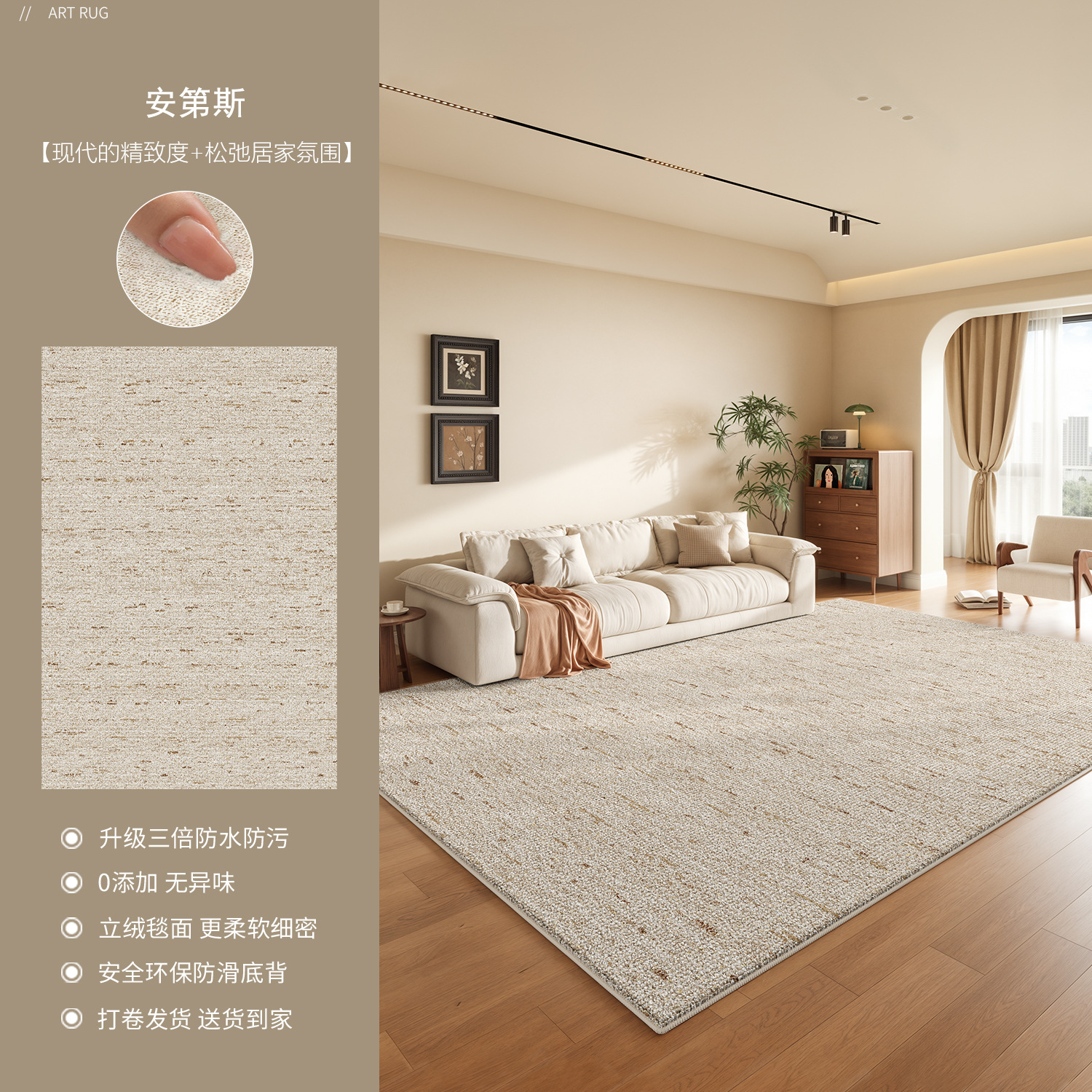 Cachemira ultra-suave - andina