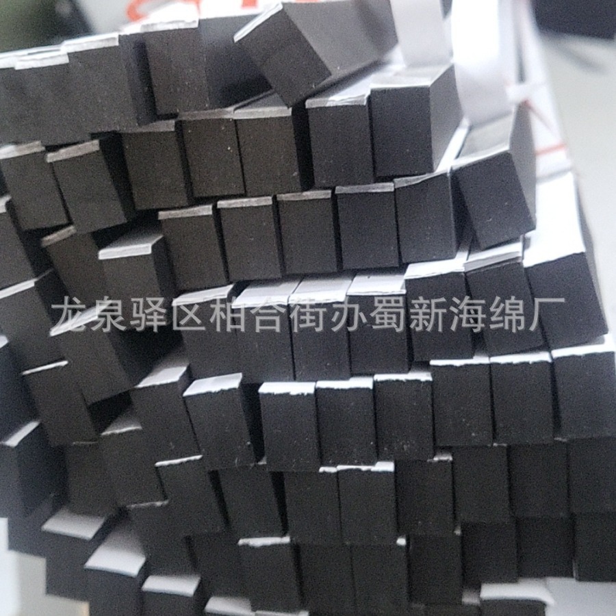 厂家供应红色静电条子泡沫/单面带胶红色静电珍珠棉条子/密封条