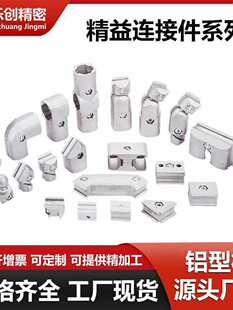 ������28mm������X�ϰ��B�Ӽ��M�ό��ý��^�X������o�̼�