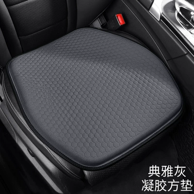 Waist support — Seat Back - gray-single-cushion-9951d-single-pack