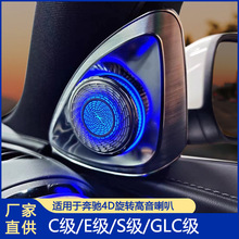 �m�ñ��Y���D��������C��E��S��GLC��4D���D�������ȱ��Y�Շ���