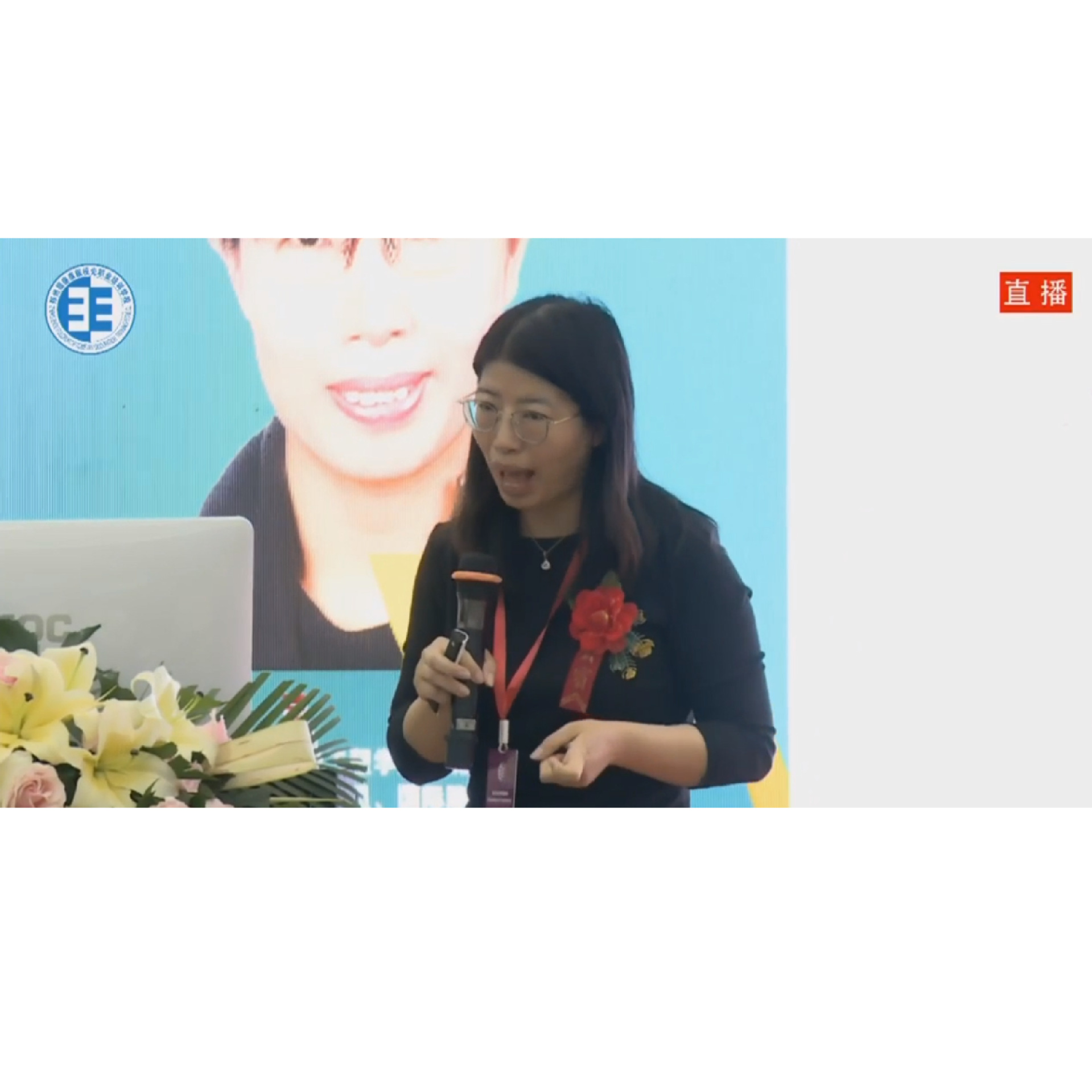 ѭ֤ҽѧ�ӽ��½��ӷ��ط�����Ч������  �γ�����