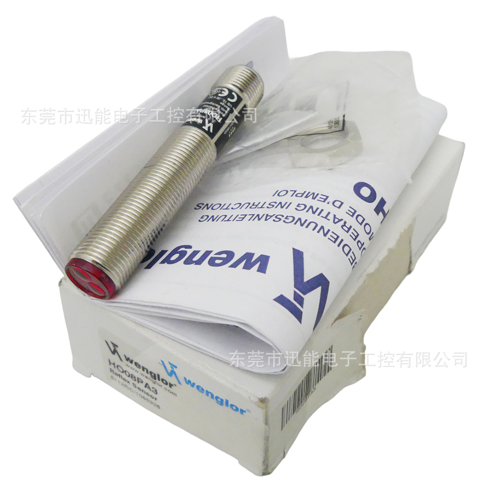 HO08PA3 威格勒wenglor光电传感器议价
