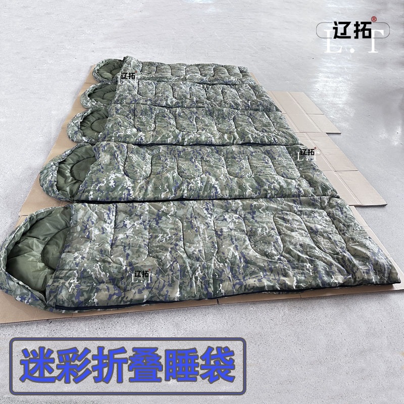 Saco de dormir de camuflaje de campamento de verano campamento al aire libre ligero saco de dormir tipo sobre para adultos a prueba de frío y calor en el campo saco de dormir