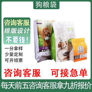 ��ӡ��߅�⹷�Z�������Է���b��������ϰ��b��؈�Z�X�����ƶ�